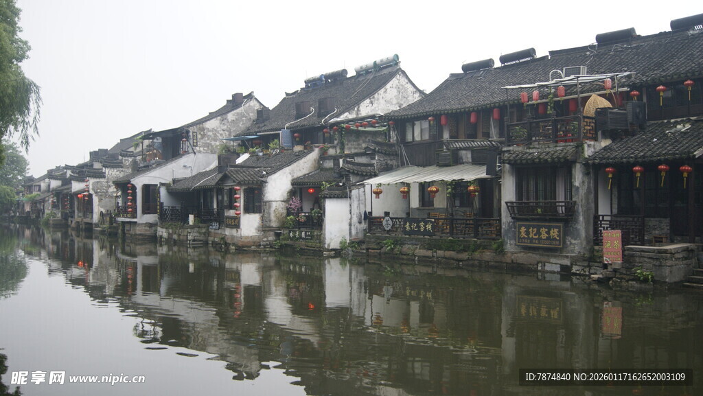 江南水乡古镇临水建筑