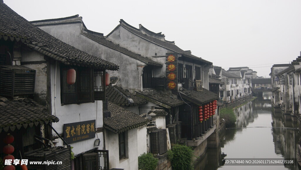江南水乡古街风貌