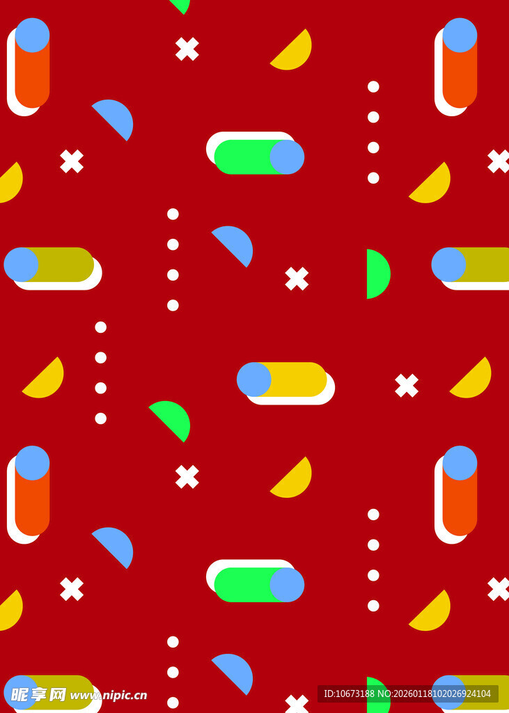 多彩药片矢量图案背景