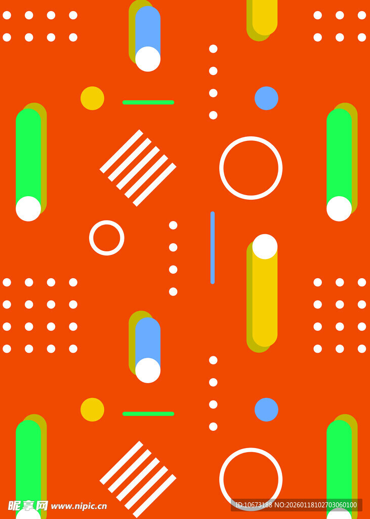 多彩几何图案的无缝背景