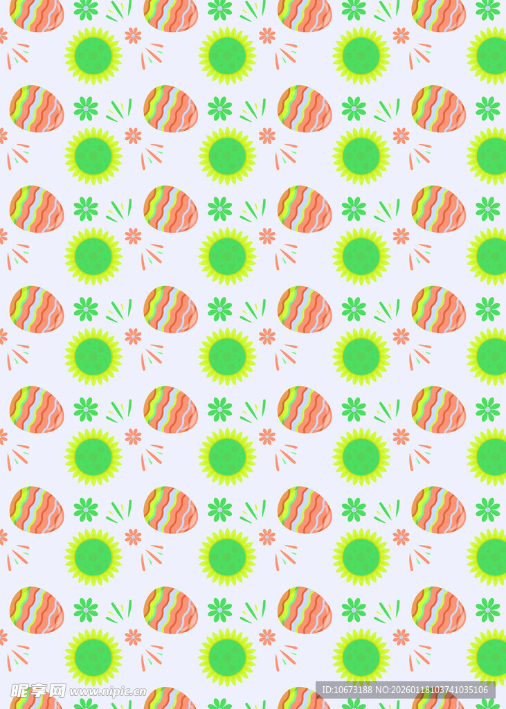 多彩圆点图案背景