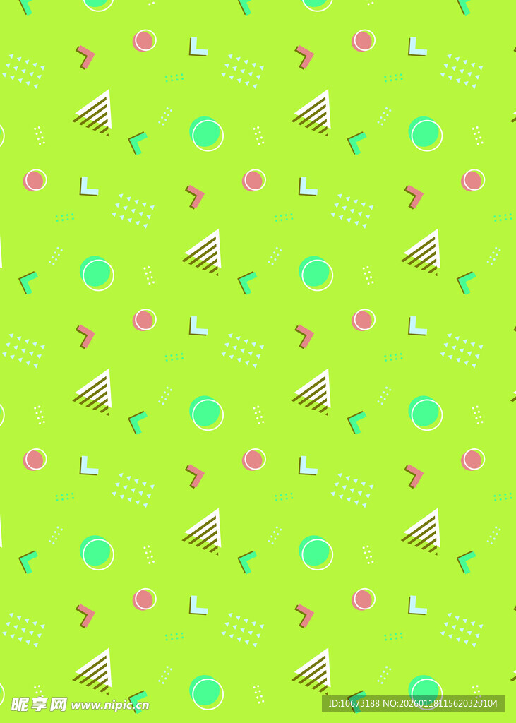 绿色底多彩几何图案背景