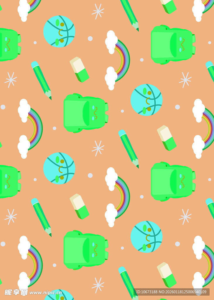 圣帕特里克节元素无缝图案