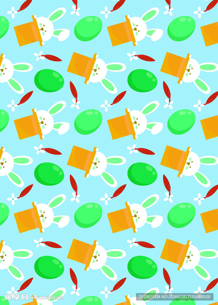 多彩文具图案背景图