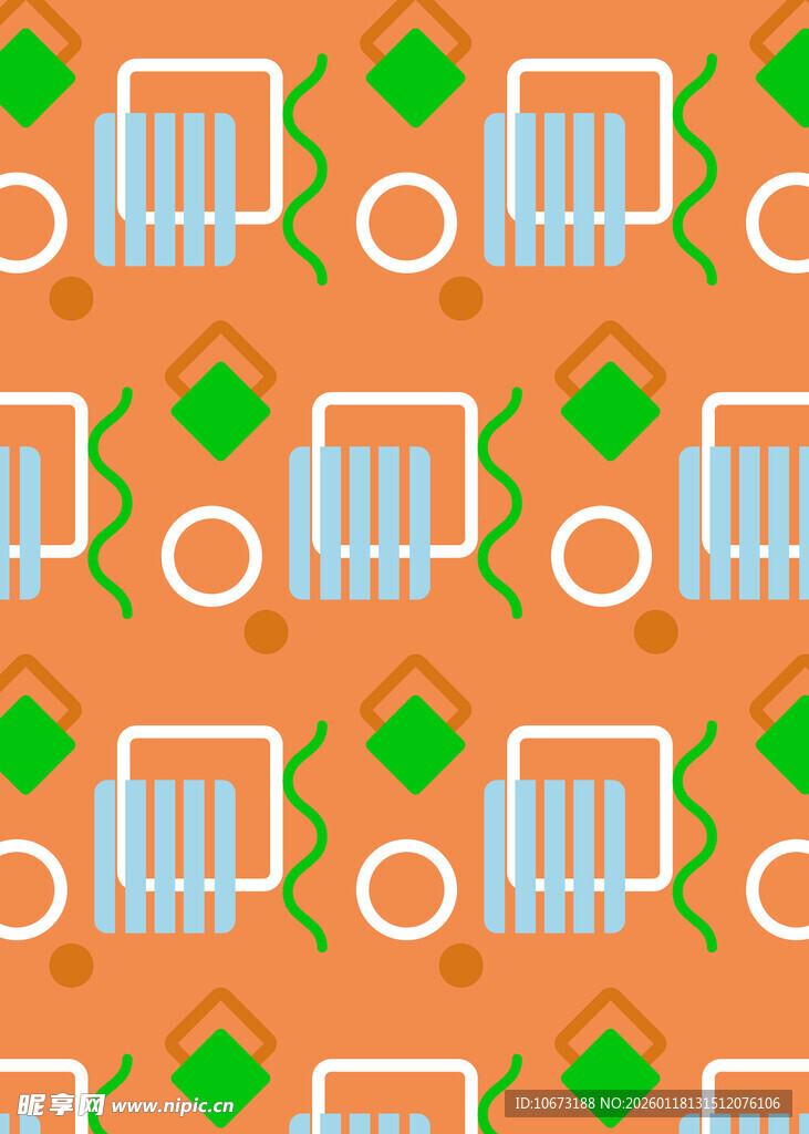 几何图案啤酒杯无缝背景