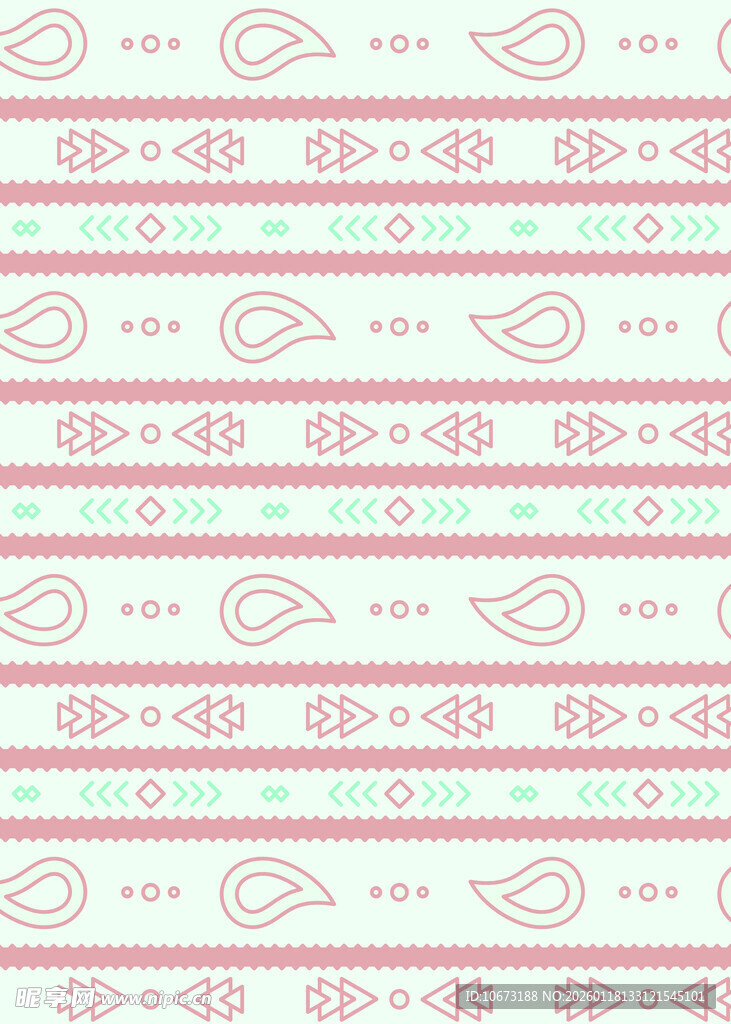 粉色可爱图案无缝背景