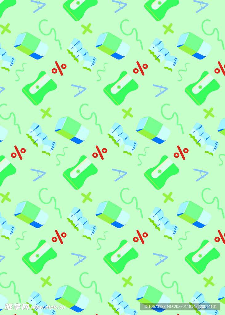 清新卡通风格飞机图案背景