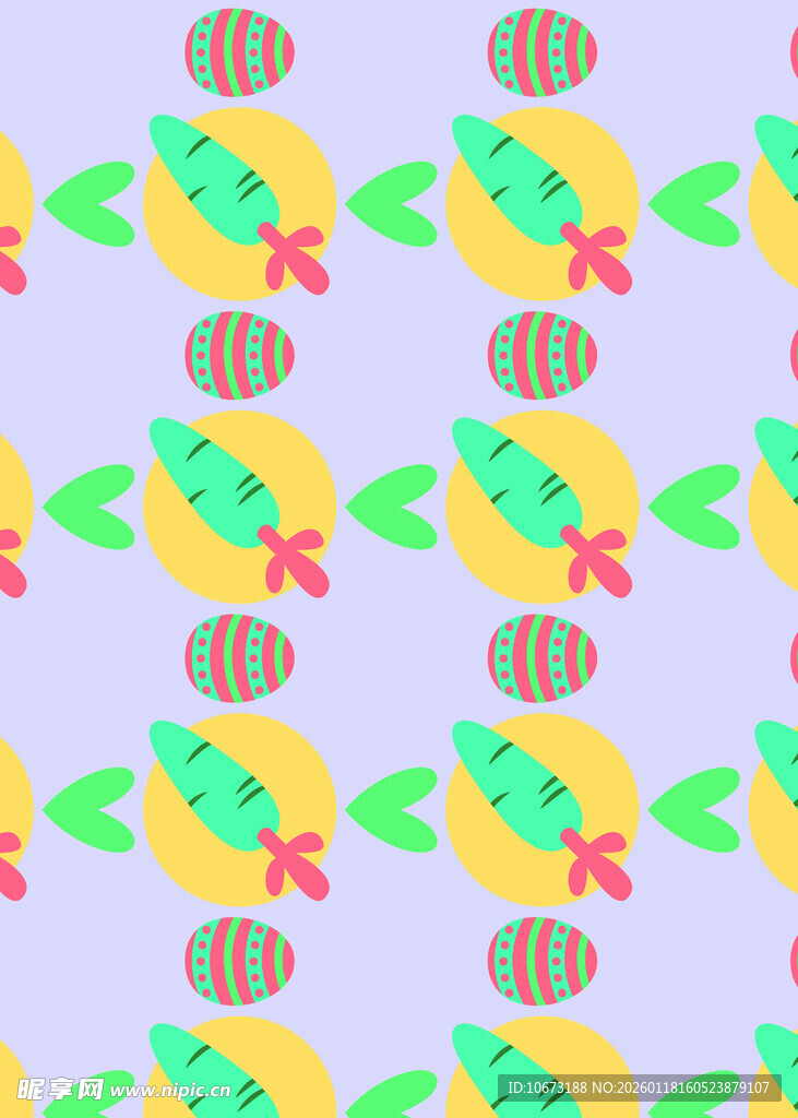 多彩几何图案无缝背景