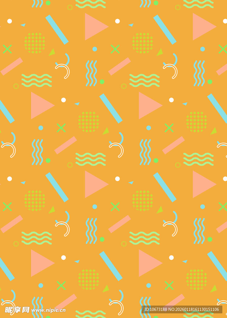 多彩几何图案背景