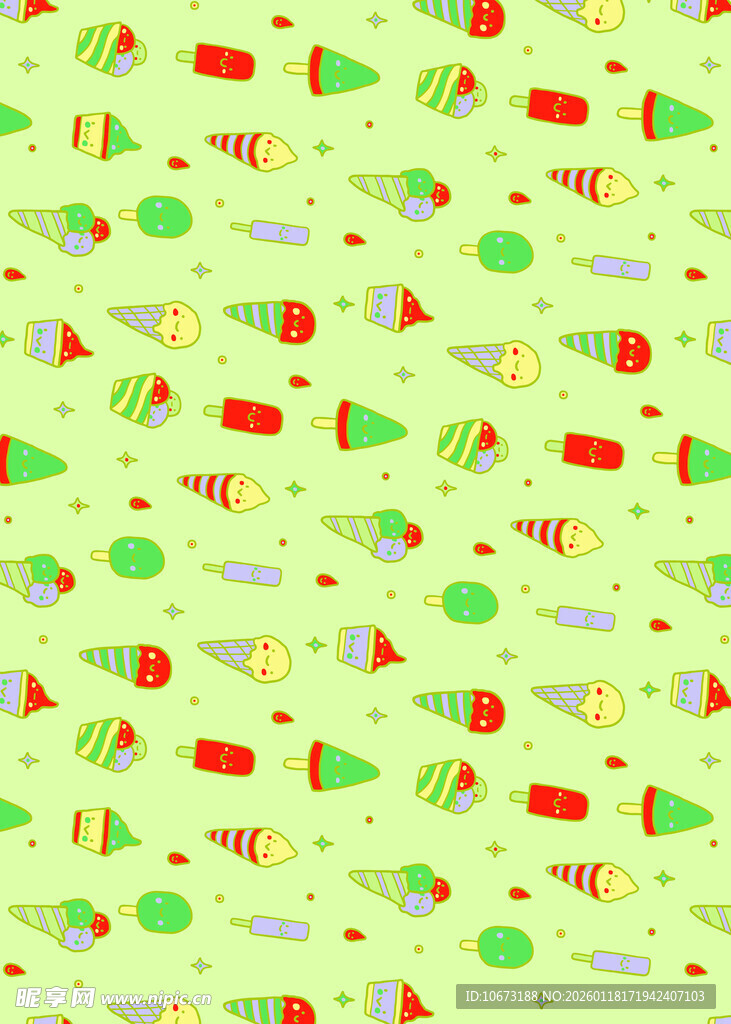 多彩节日元素无缝背景图