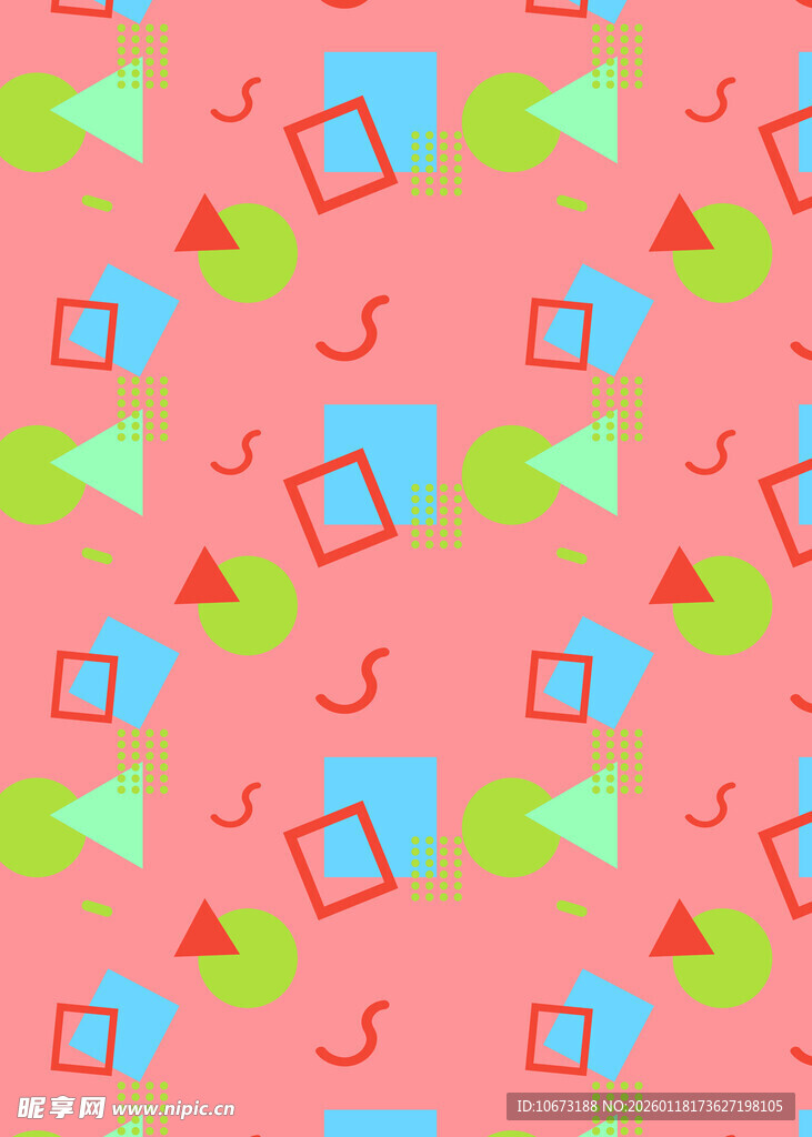 粉色背景几何图案无缝设计