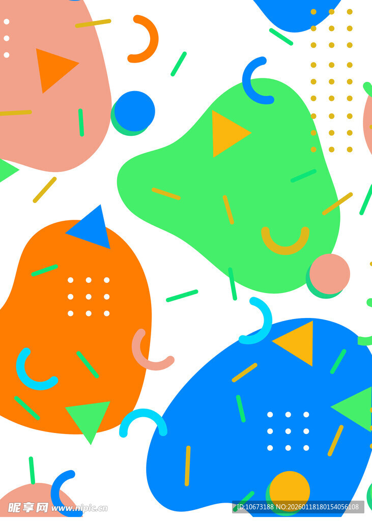 多彩几何抽象图案背景