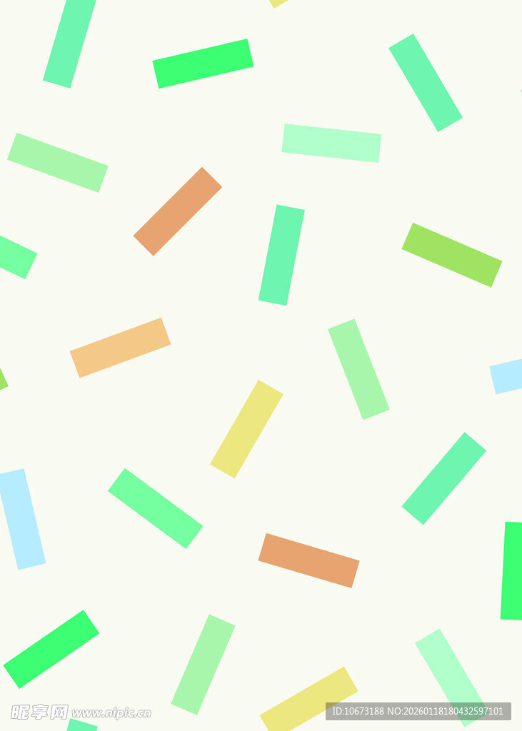 多彩几何条纹背景图案