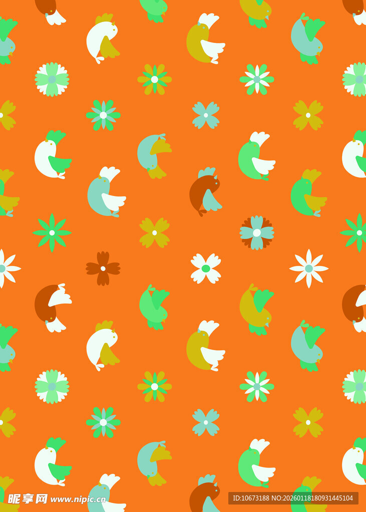 橙色底多彩圣诞元素图案