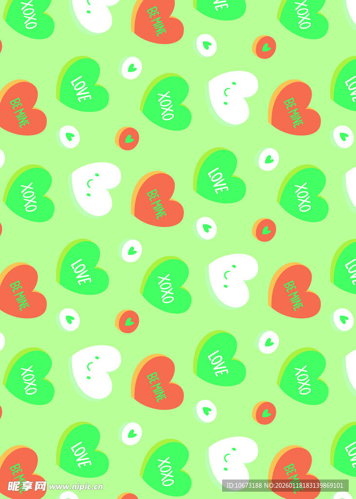 绿色卡通蔬菜图案背景