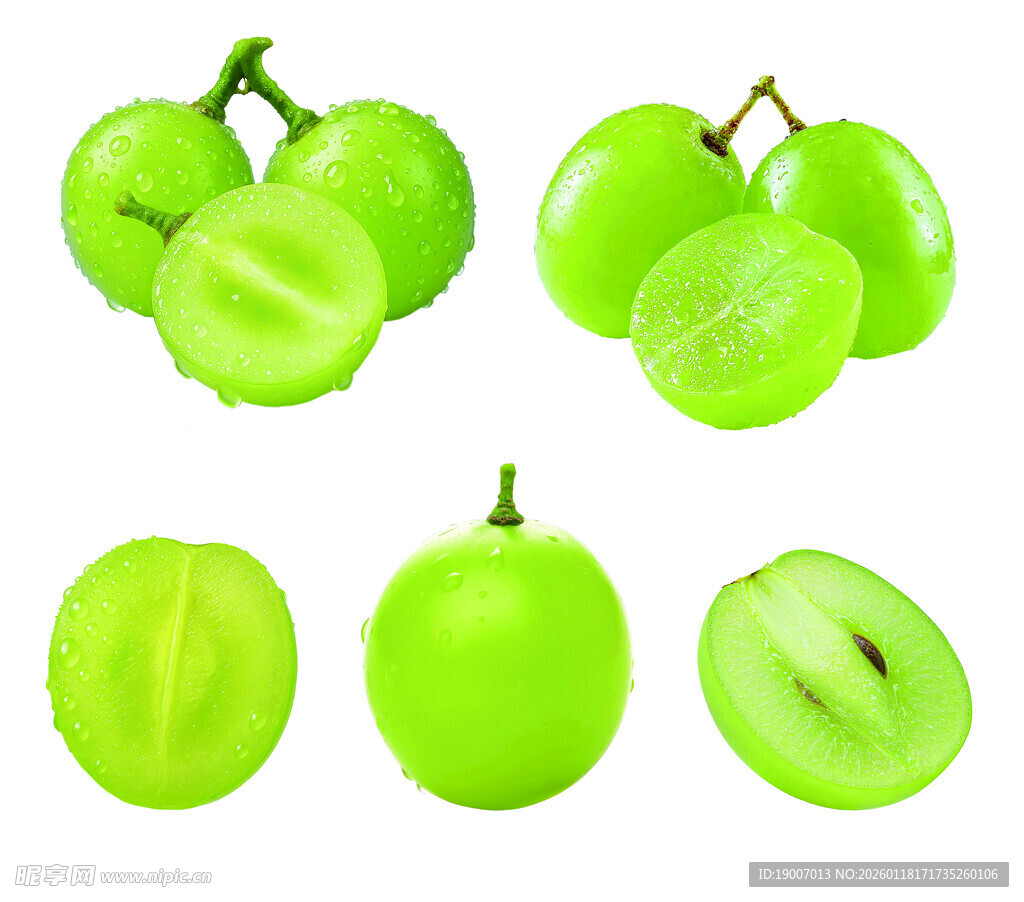 阳光玫瑰 绿色葡萄 青提