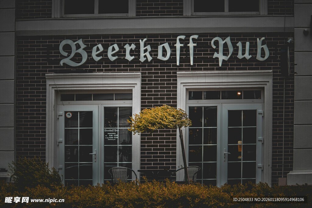 复古风格Beerkff酒吧外观