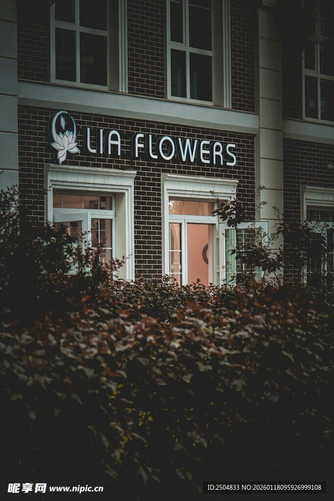LIA FL WERS花店外观