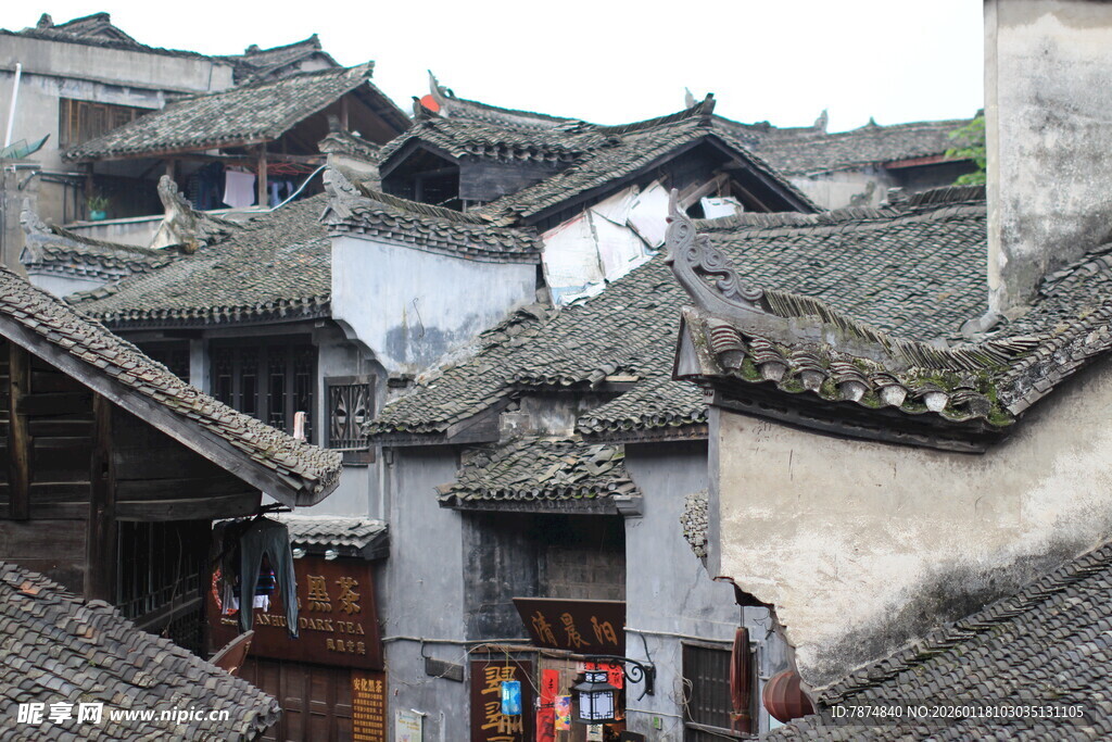 古村落屋顶景观