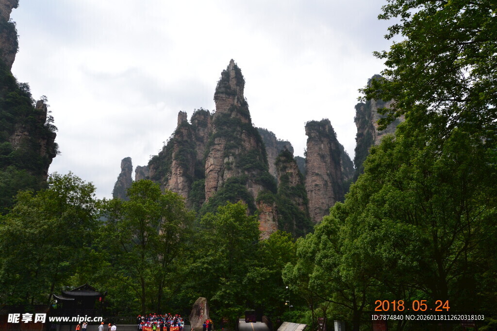 张家界奇峰异景