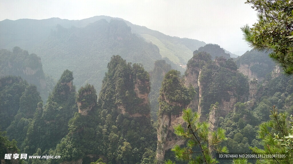 张家界奇峰美景