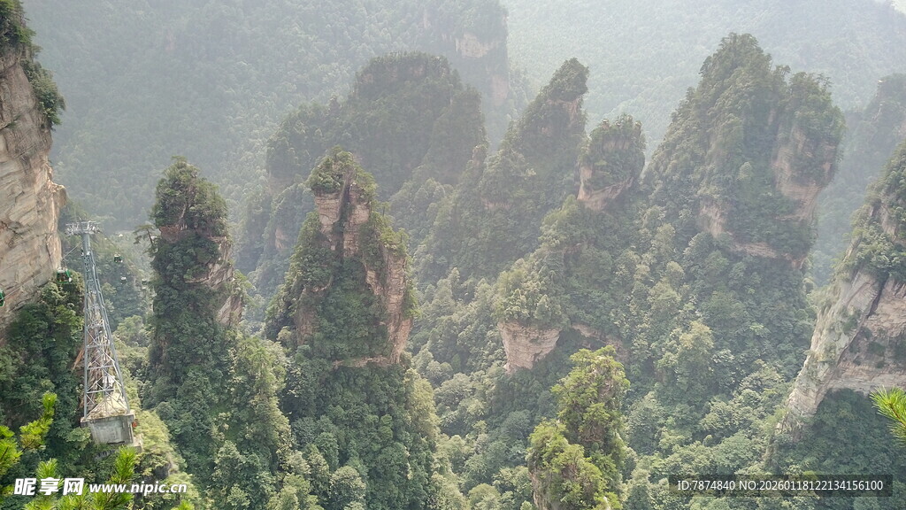 张家界奇峰异石景观