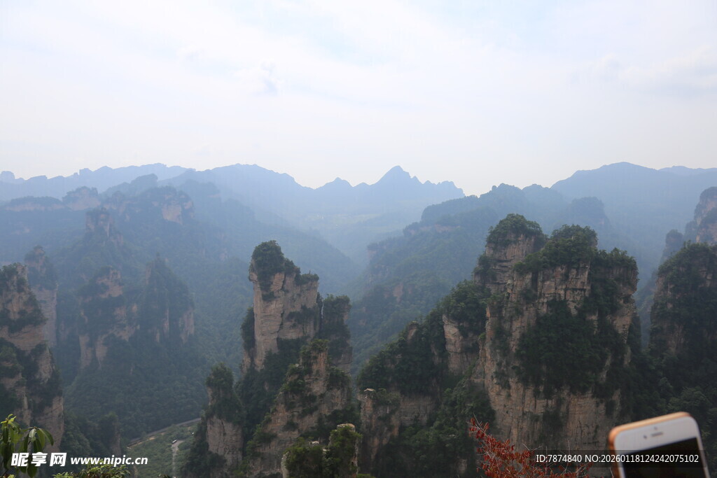 张家界奇峰美景