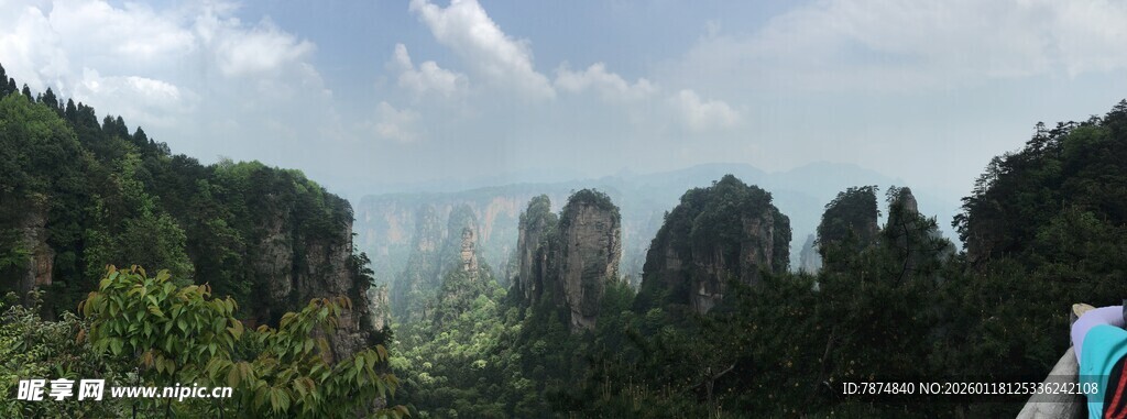 张家界奇峰美景