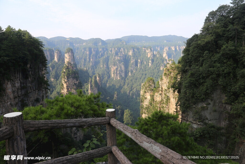 张家界奇峰美景