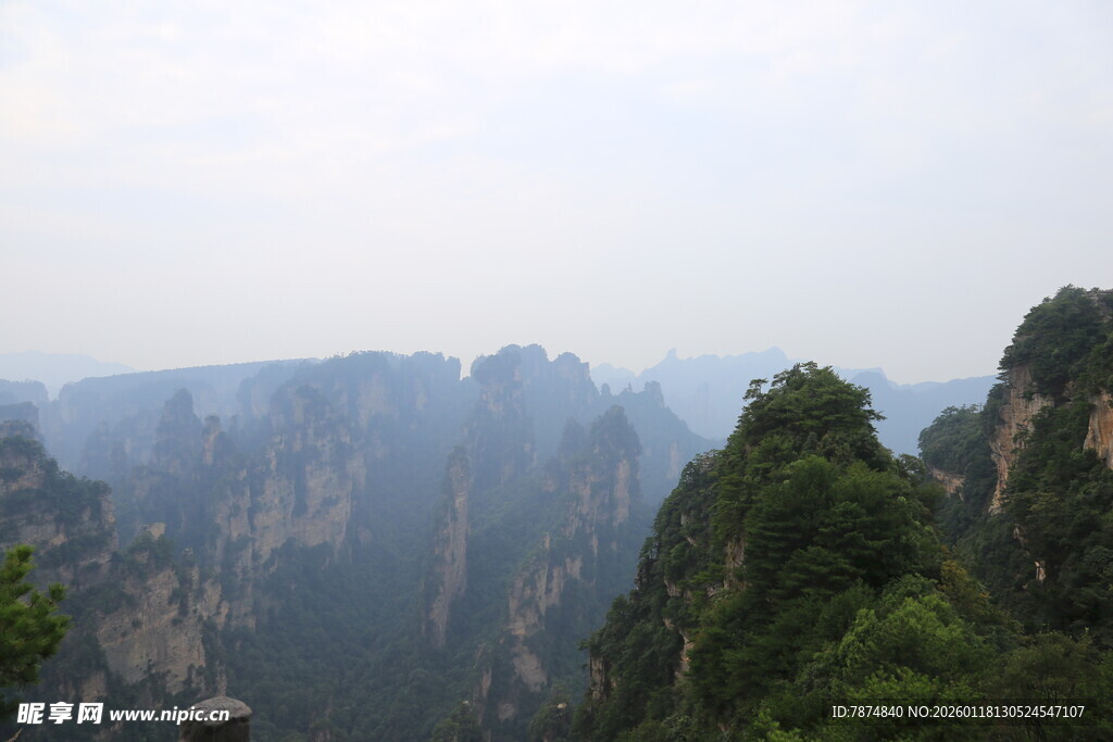 张家界奇峰美景