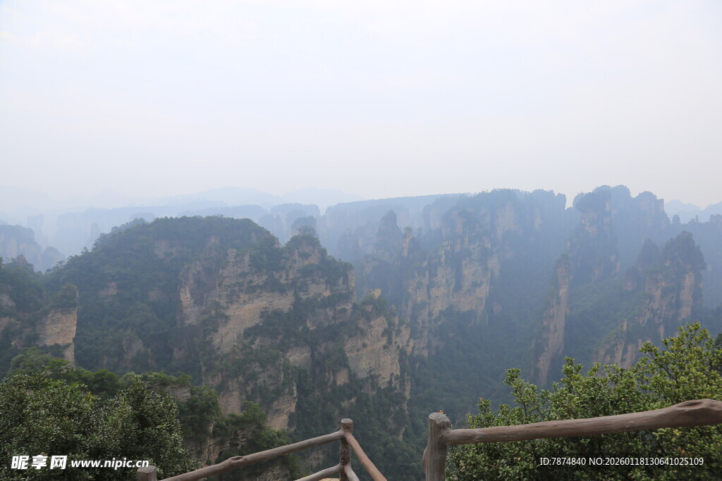 张家界奇峰美景