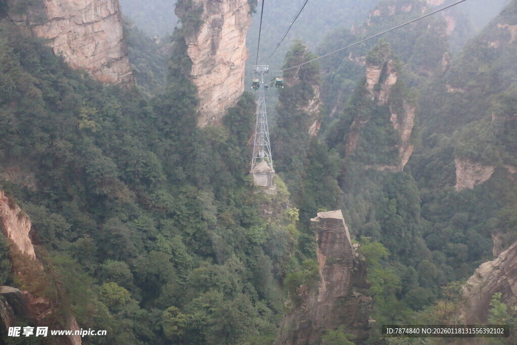张家界奇峰异石景观