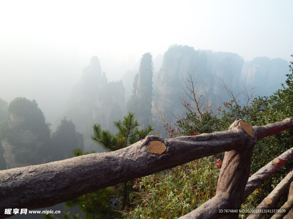 张家界奇峰美景