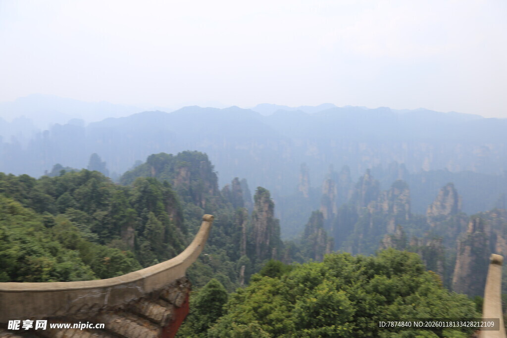张家界奇峰美景