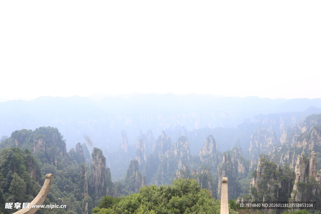 张家界奇峰美景