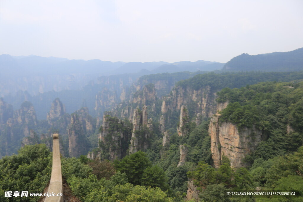 张家界奇峰美景