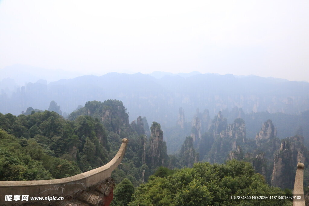张家界奇峰美景