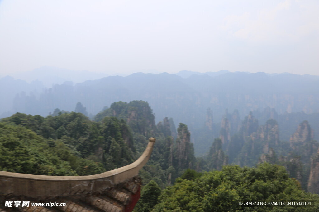 张家界奇峰美景