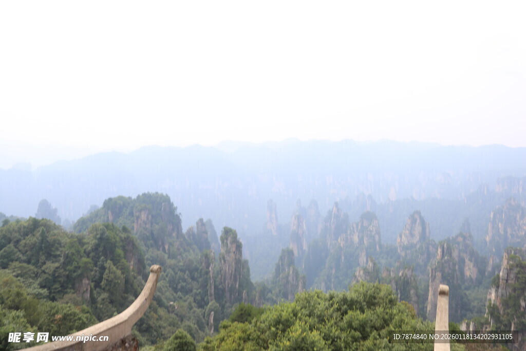 张家界奇峰美景