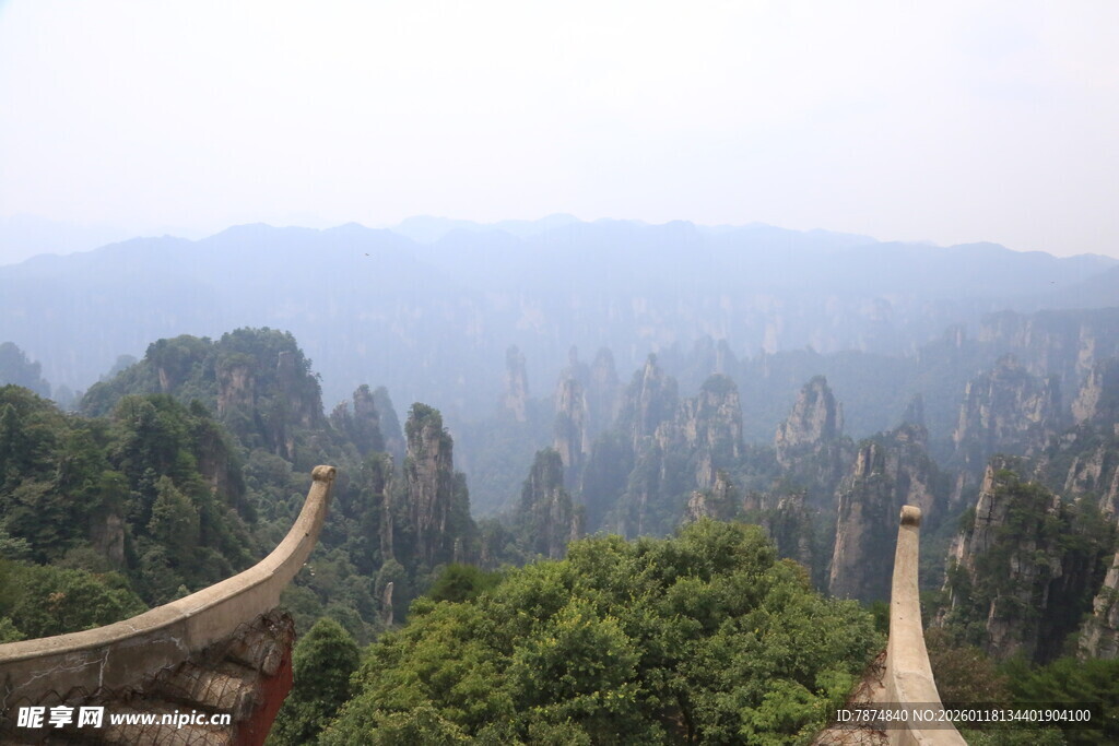 张家界奇峰美景