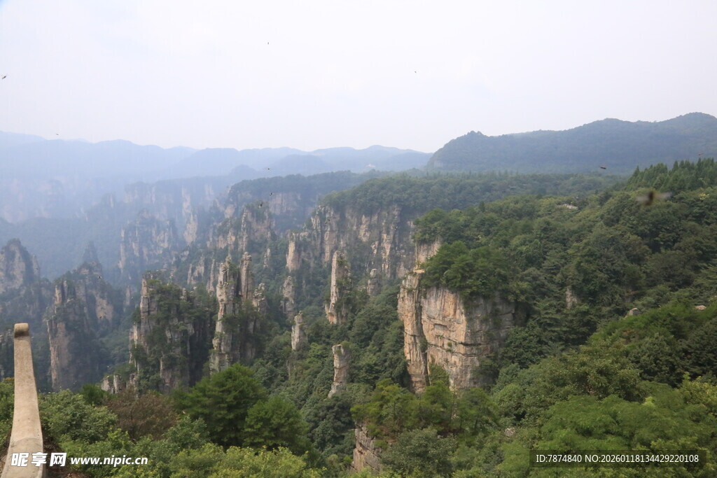 张家界奇峰峻岭美景