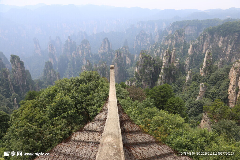 张家界奇峰观景台风景
