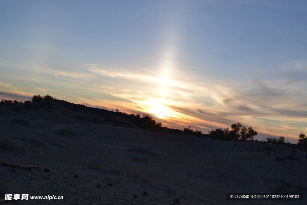 沙漠日落美景