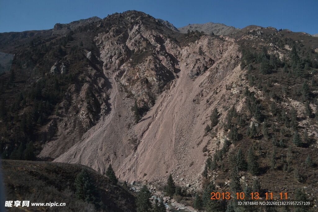 山体滑坡景象