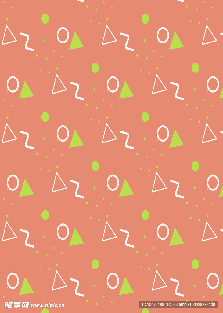 橙色底几何图案背景