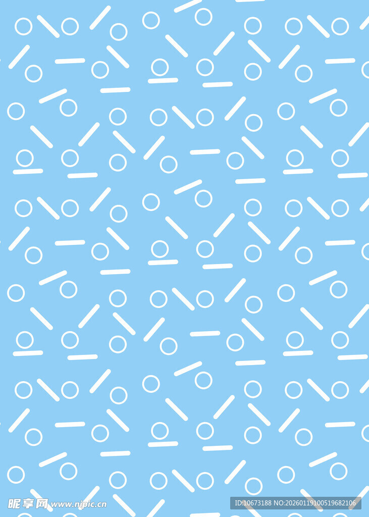 浅蓝色医疗元素无缝背景图