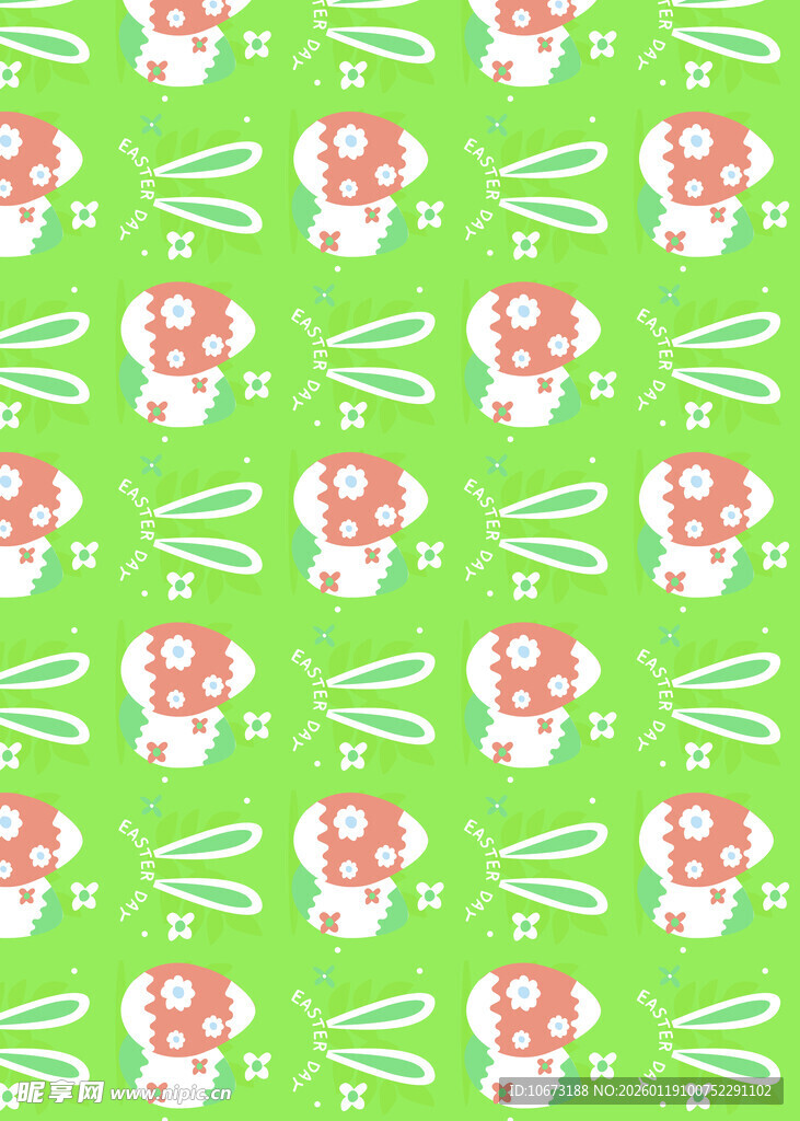 绿色底蘑菇图案背景