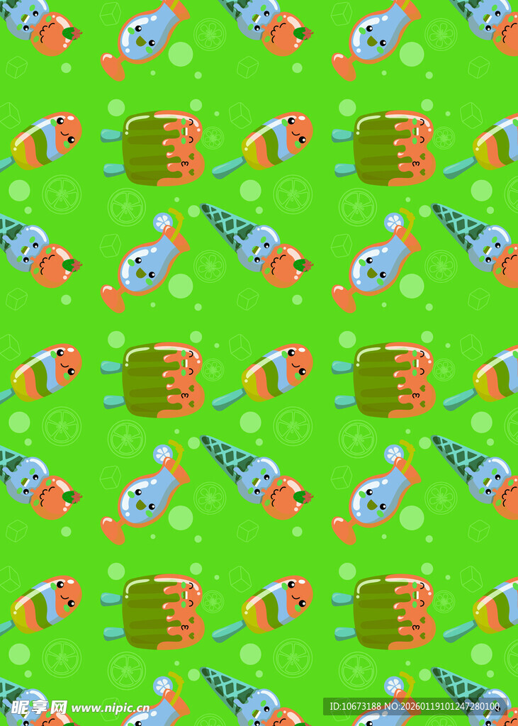 绿色背景火箭宝箱图案