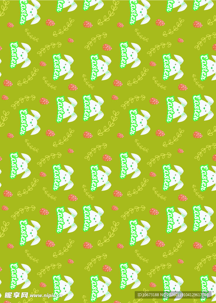 绿色背景卡通图案无缝纹理