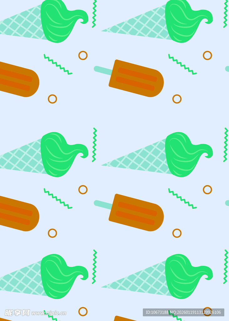 冰淇淋与胡萝卜图案背景